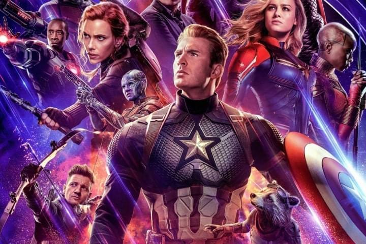 Marvel Information Portal